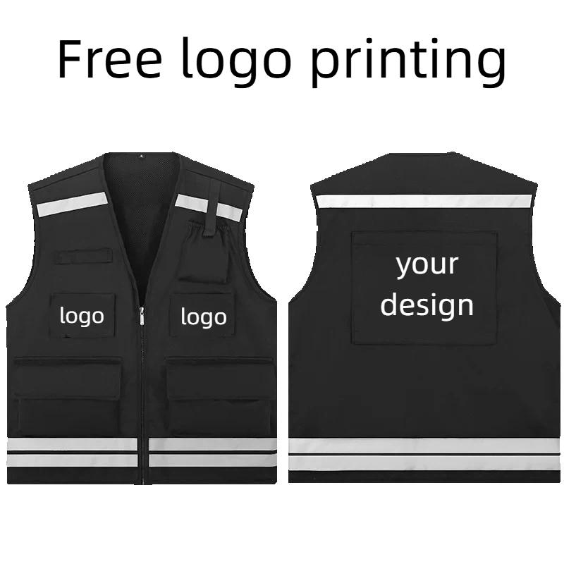 Men's Hunting Vest Logo Person - Reflective Vest Cycling review and price